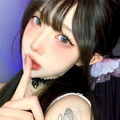 造私酒者